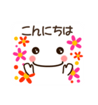 顔文字 お花 メッセージ Lineスタンプ 光成 佳子