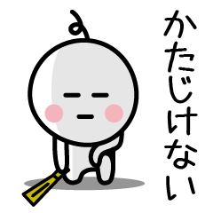 Lineスタンプ 殿 の完全一覧 全1000種類