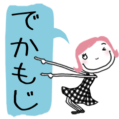 Lineスタンプ 芸術的 オシャレ の完全一覧 全3319種類