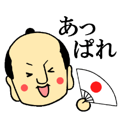 LINEスタンプ「気にしない」の完全一覧 | 全345種類